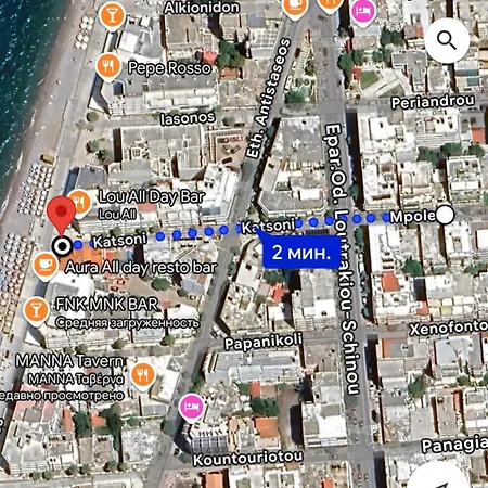 Cosy On Mpoleti * Loutráki