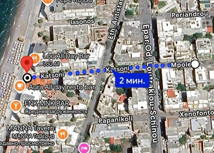 Cosy On Mpoleti * Лоутраки